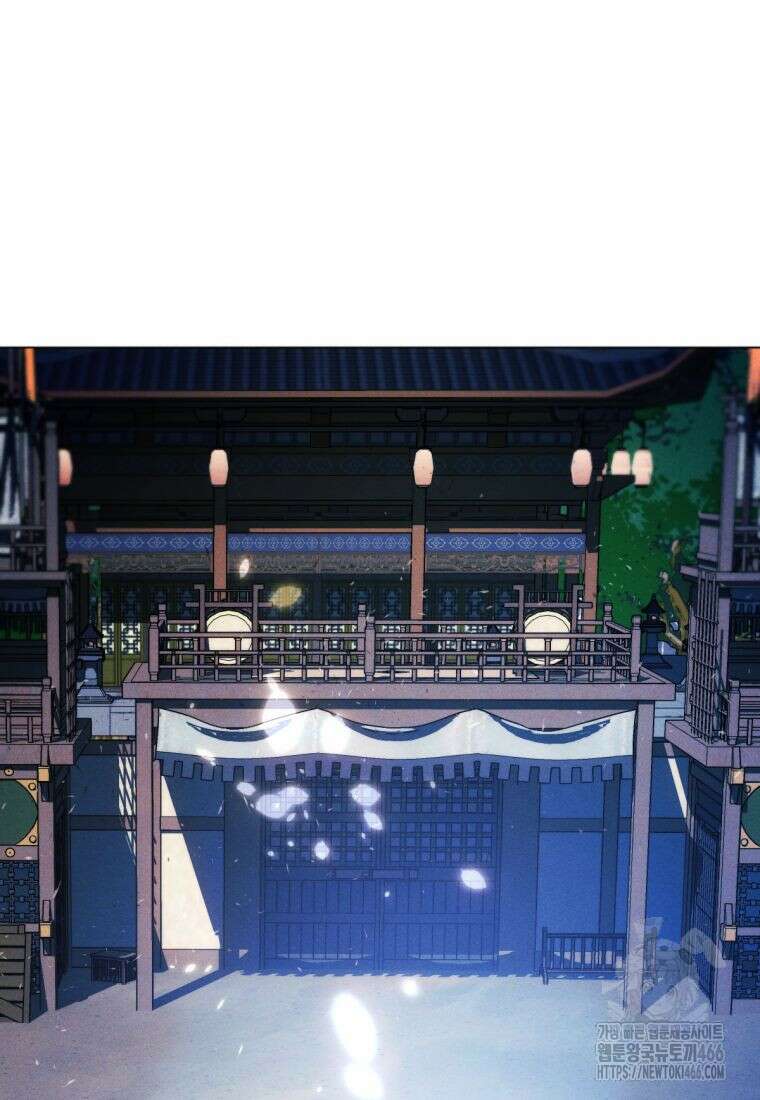 무림에 떨어진 현대인 115화 115