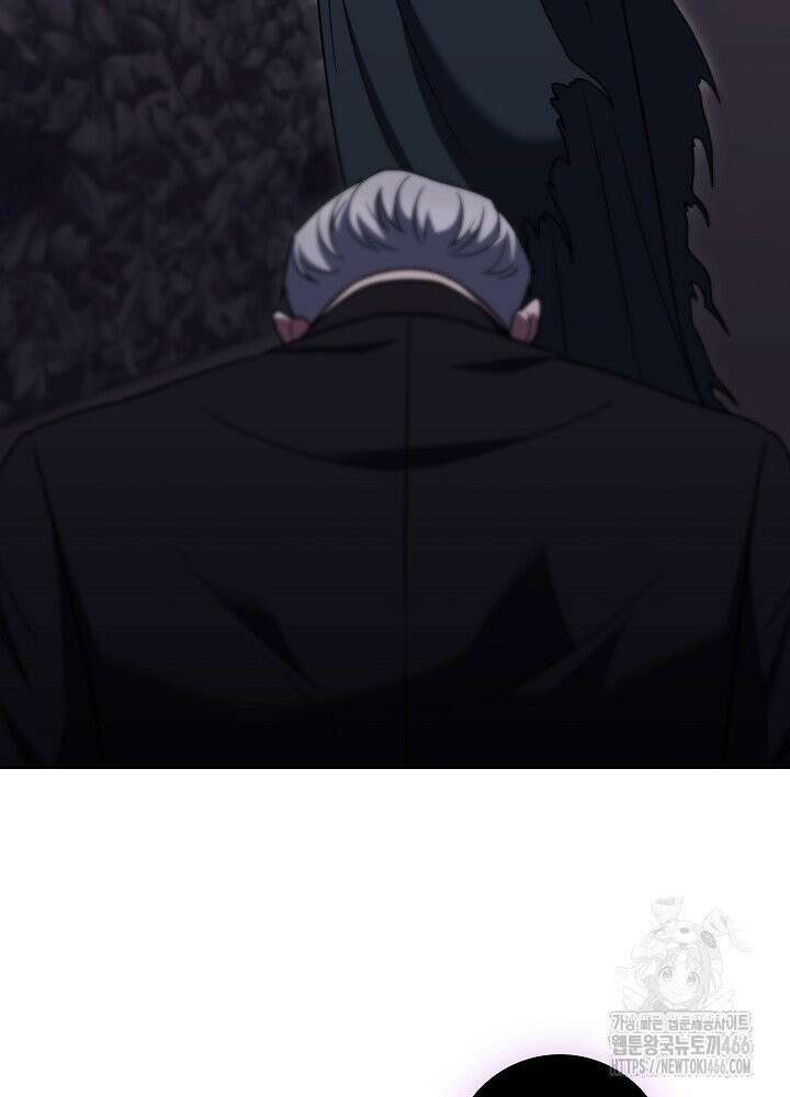 무림에서 온 배달부 70화 9