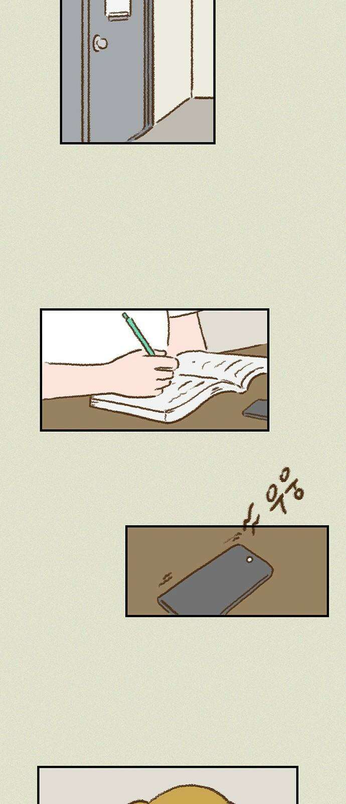 추억이 찾아오는 가게 25． 추억 스물다섯, 13
