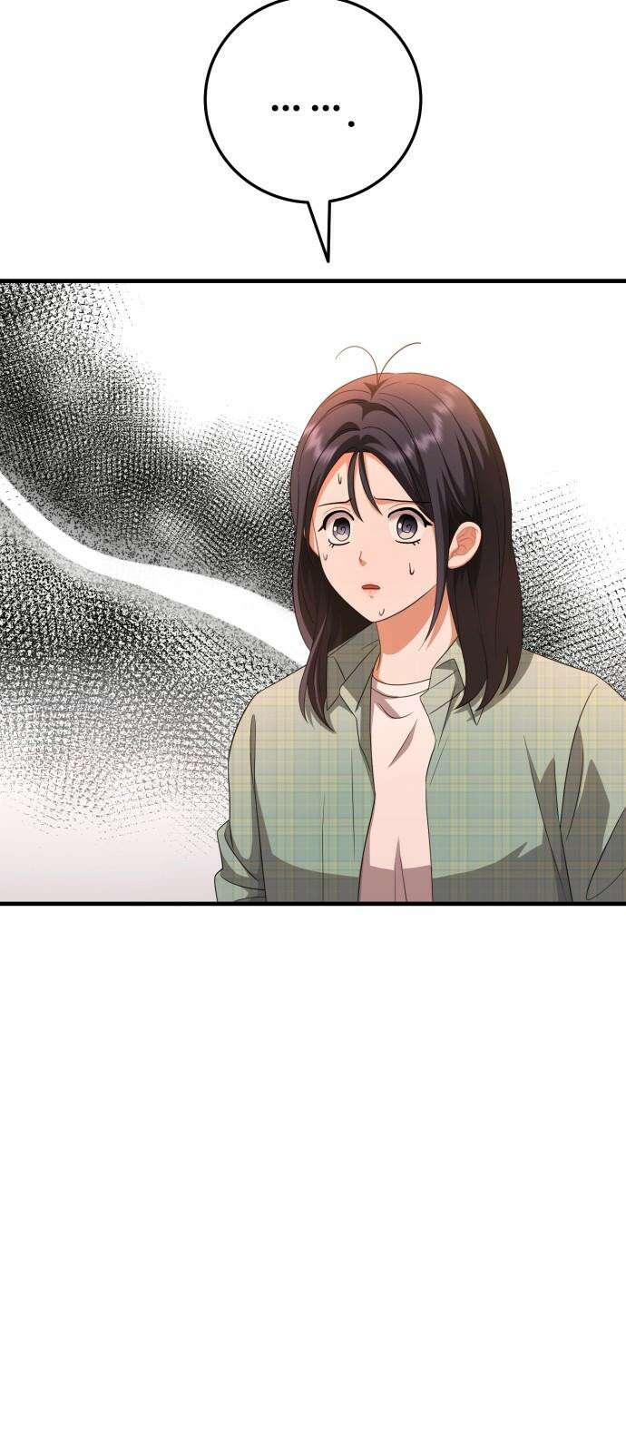 보이는 사랑 24화 37