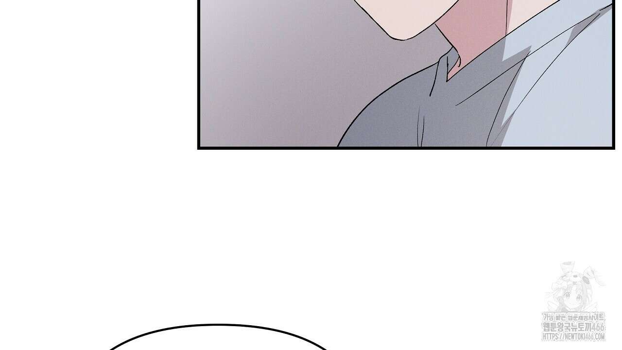 치치 시리즈 37화 10