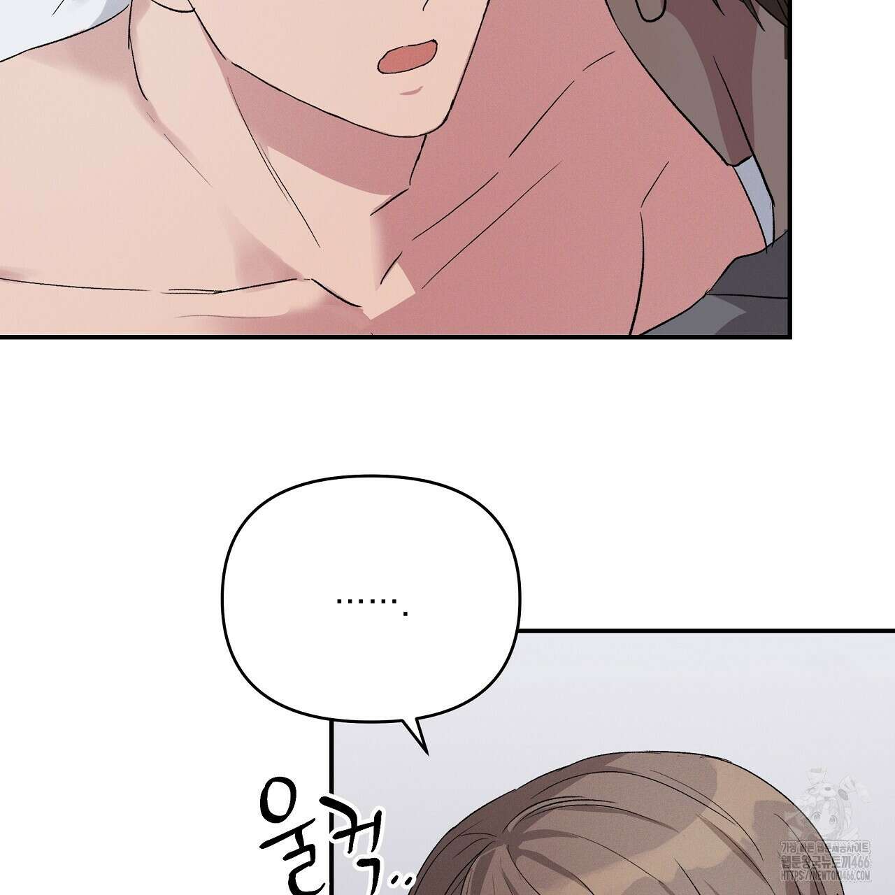 치치 시리즈 37화 19