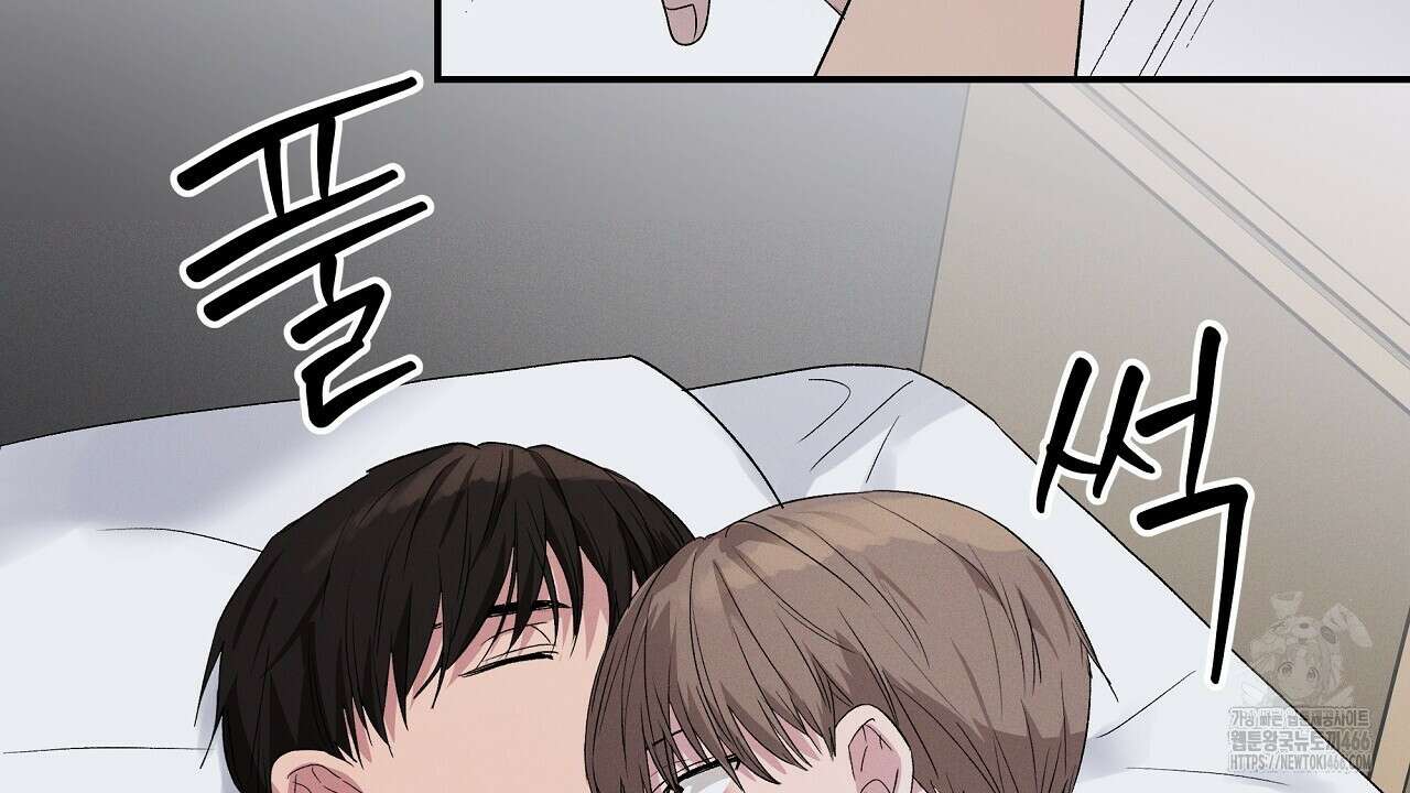 치치 시리즈 37화 24
