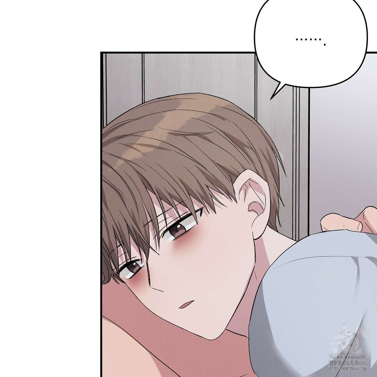 치치 시리즈 37화 37