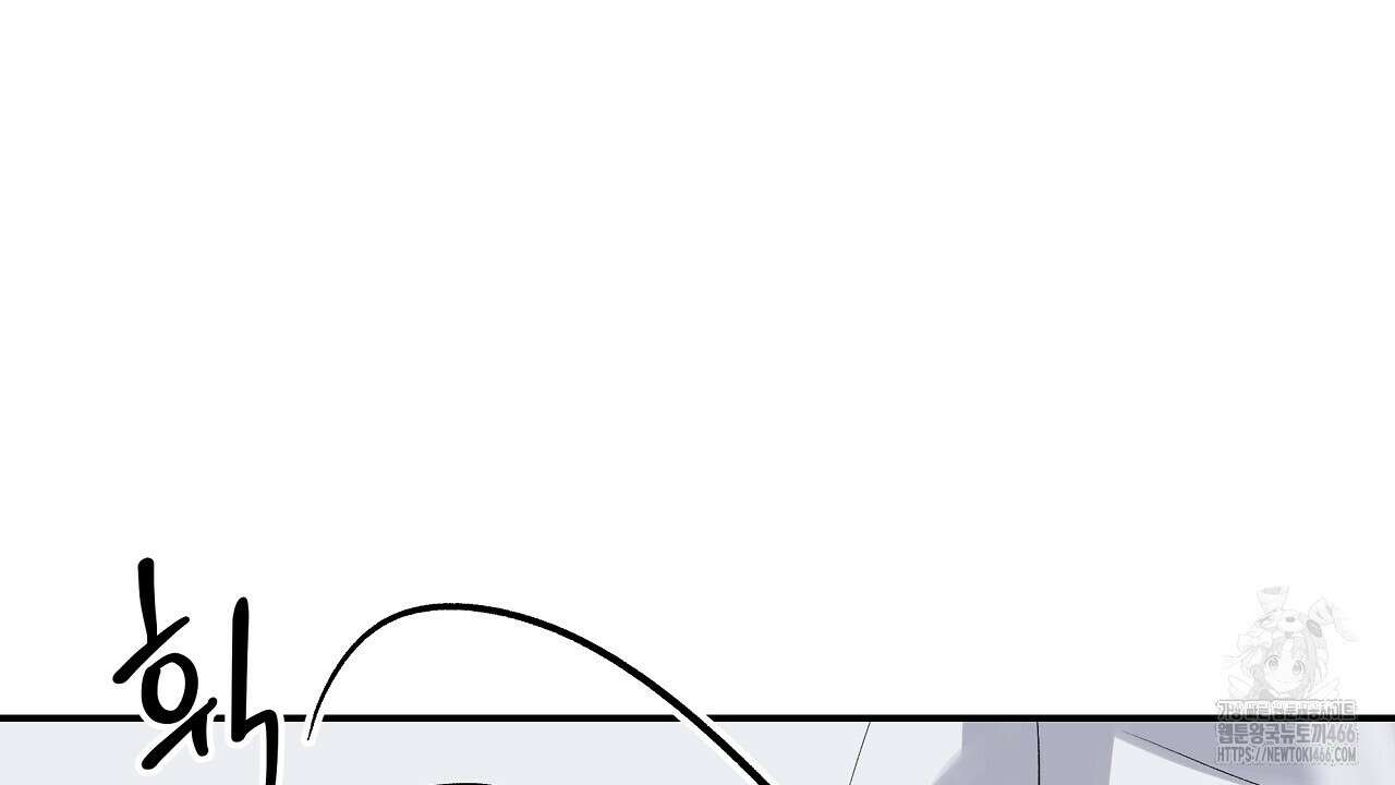 치치 시리즈 37화 46