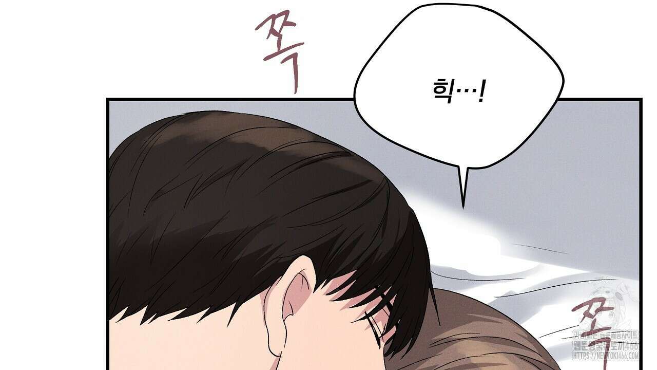 치치 시리즈 37화 78
