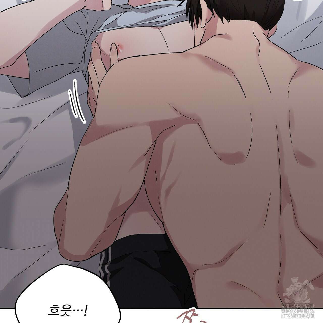 치치 시리즈 37화 99