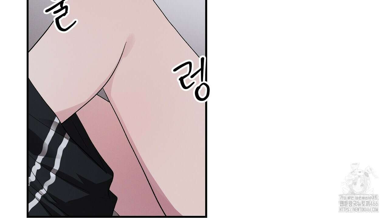 치치 시리즈 37화 104