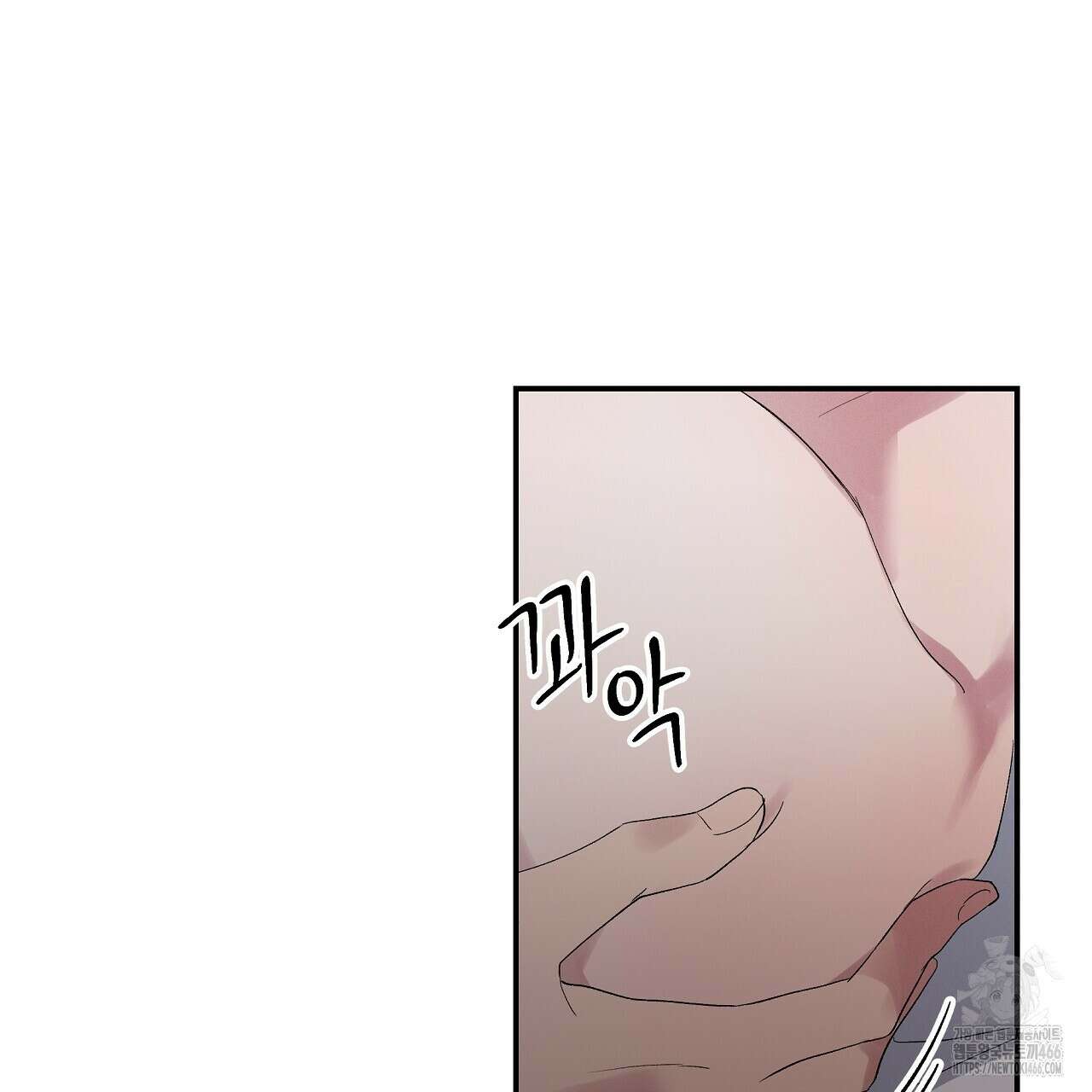 치치 시리즈 37화 105