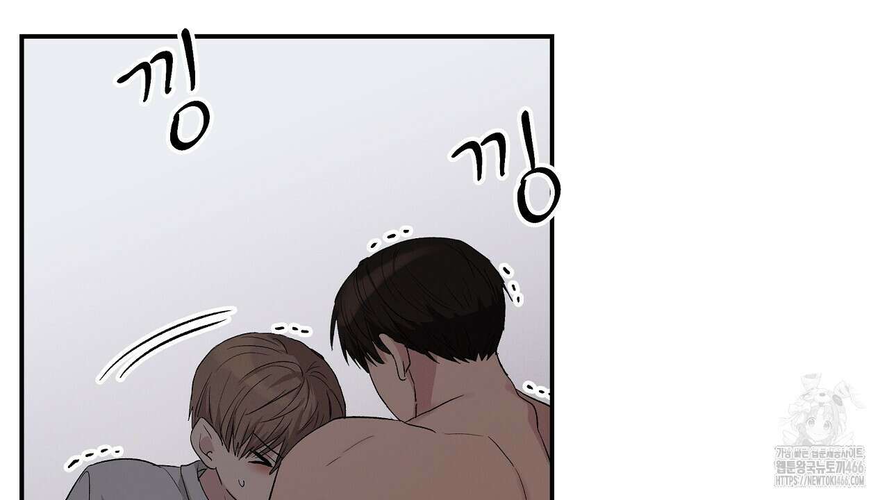 치치 시리즈 37화 112