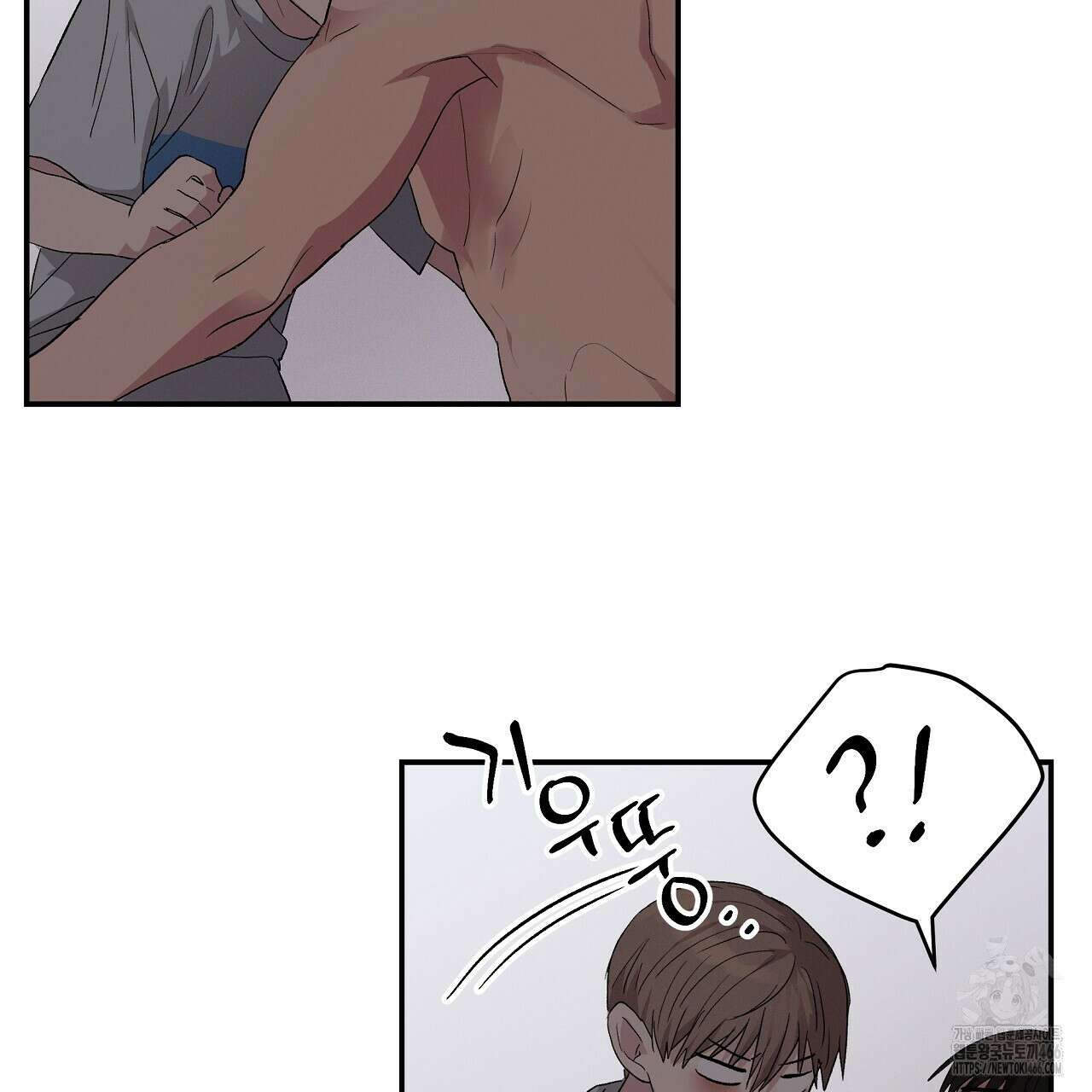 치치 시리즈 37화 113