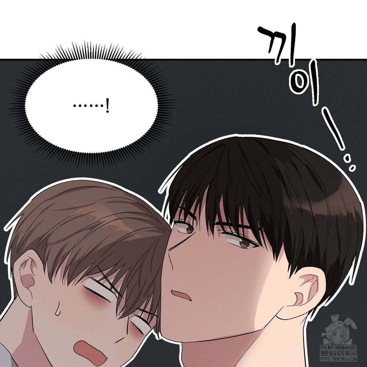치치 시리즈 37화 129