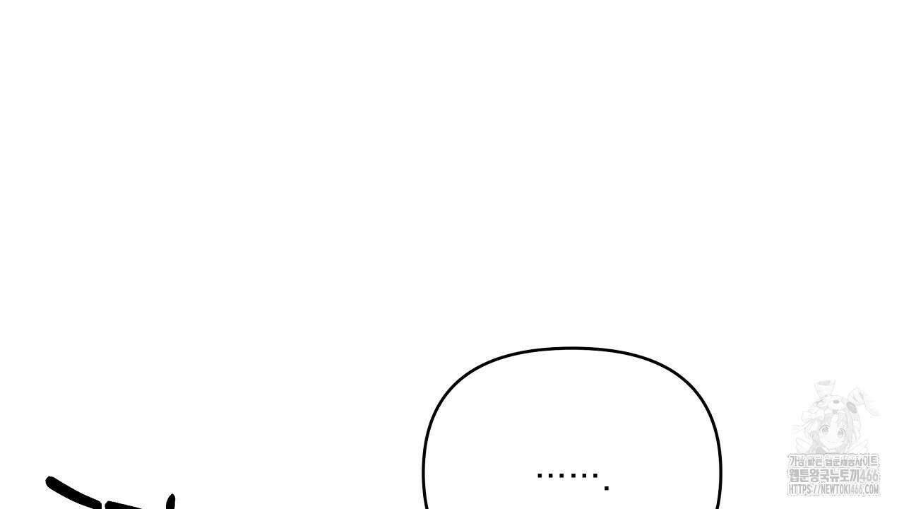 치치 시리즈 37화 162