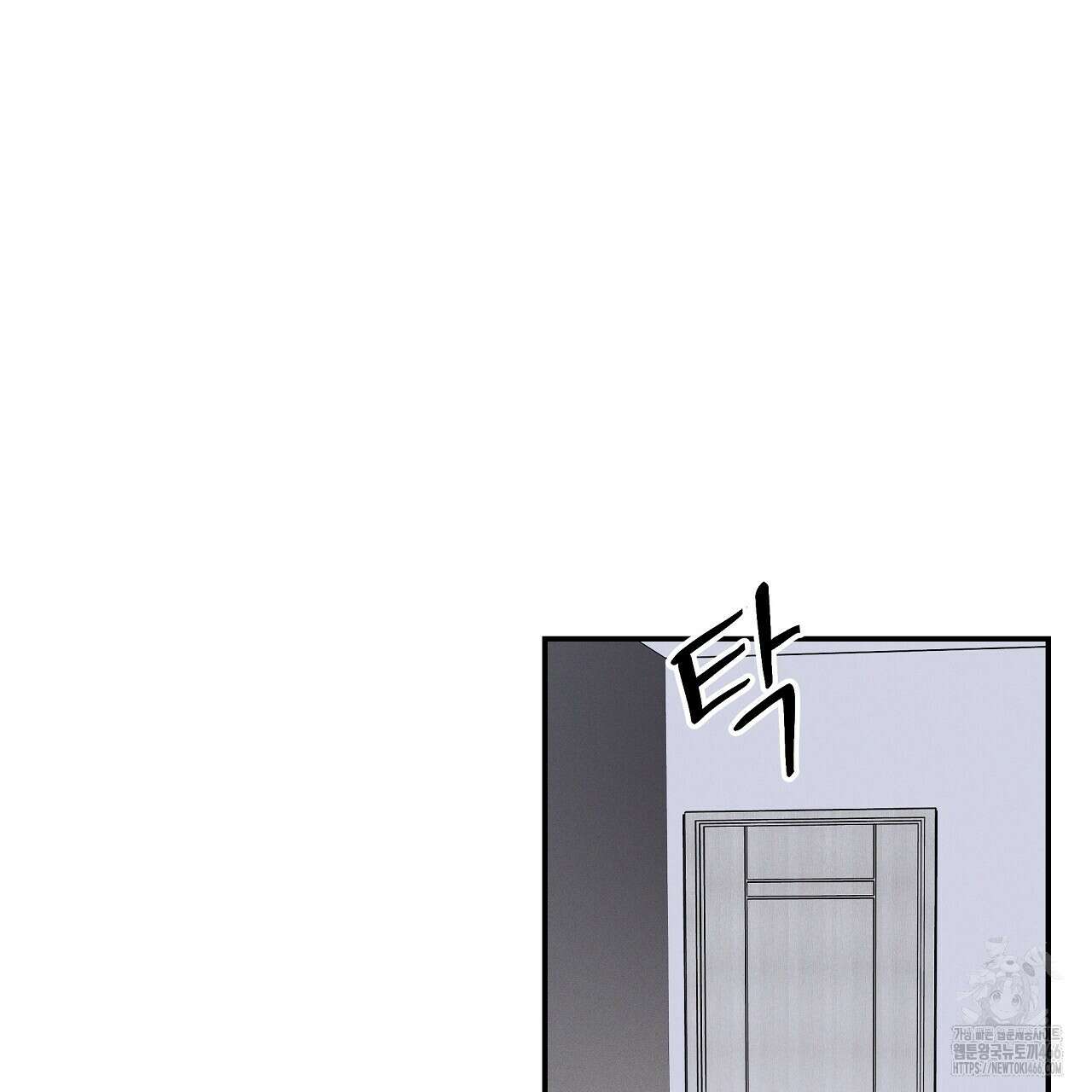 치치 시리즈 37화 165