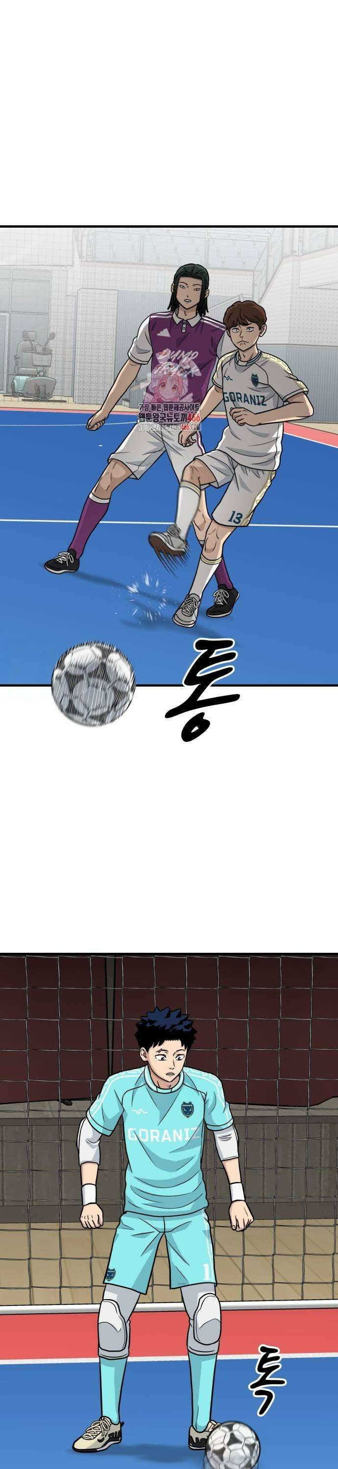 골레이로 36화 1