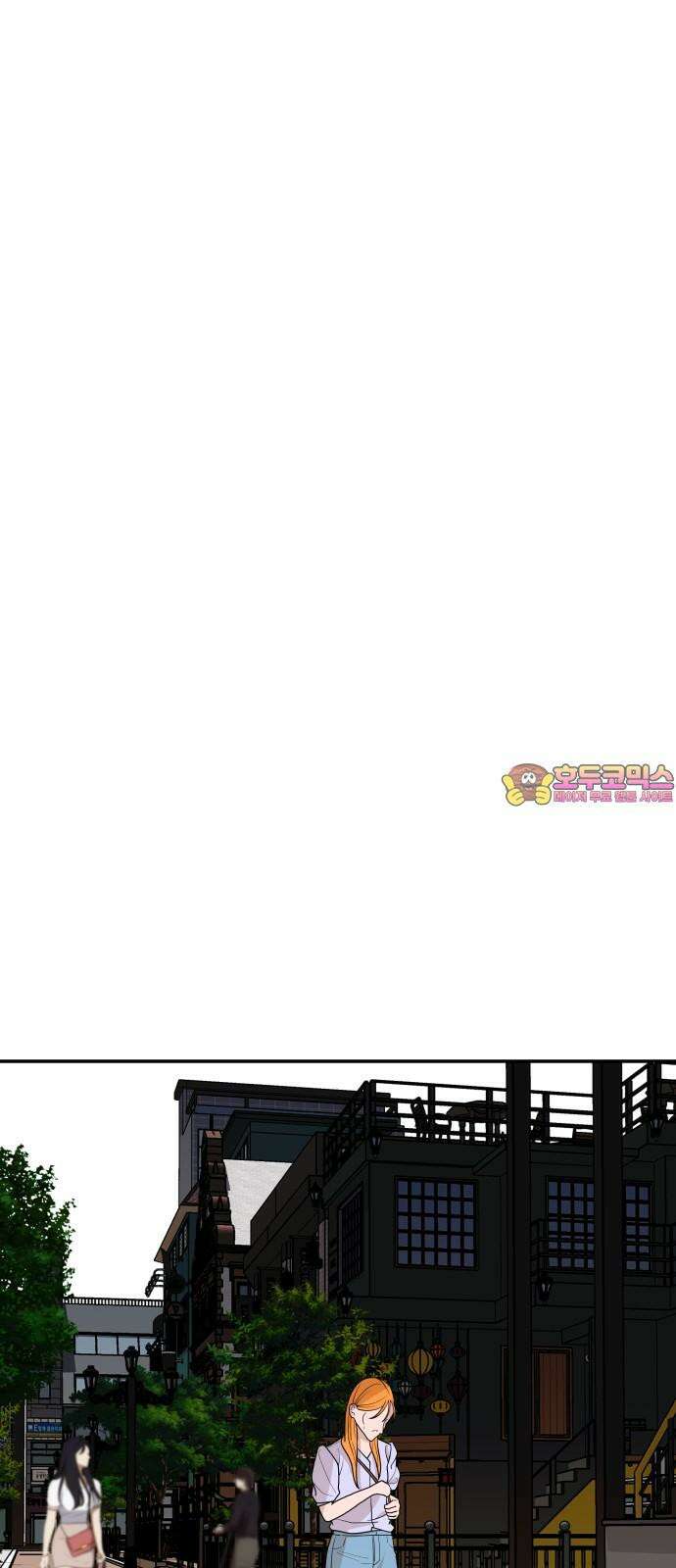 로맨스 저주 5화 1