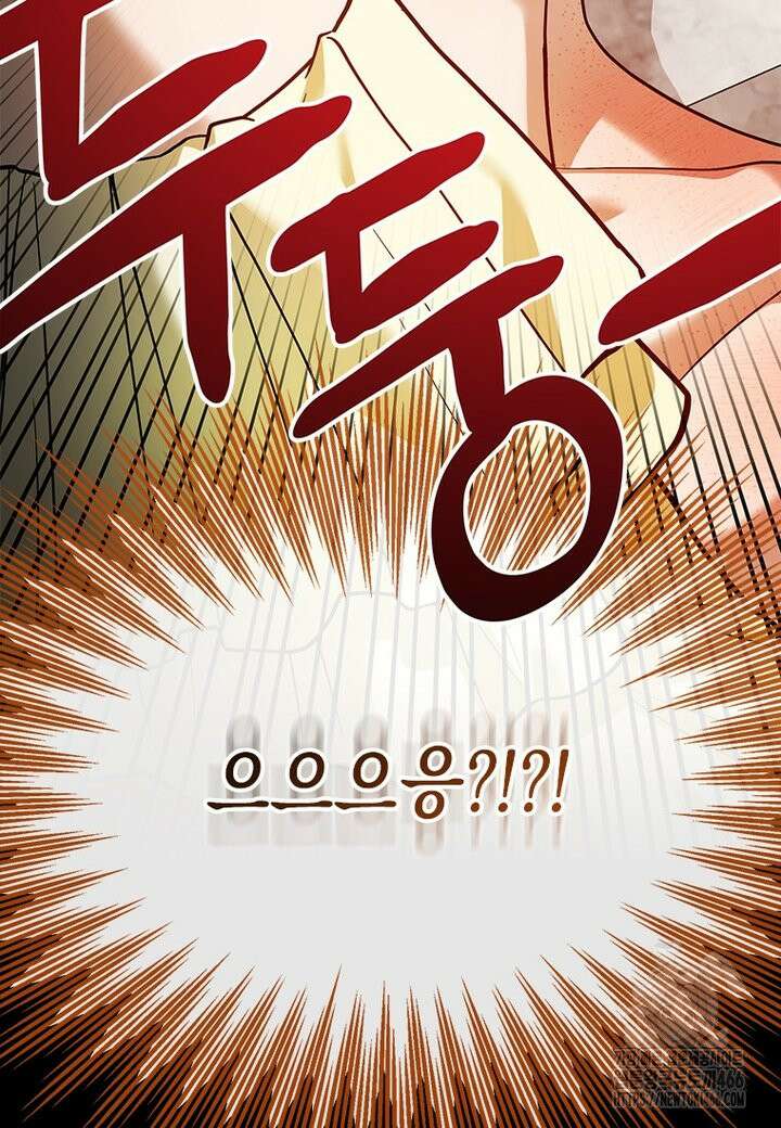 시한부 황제의 주치의입니다 11화 6