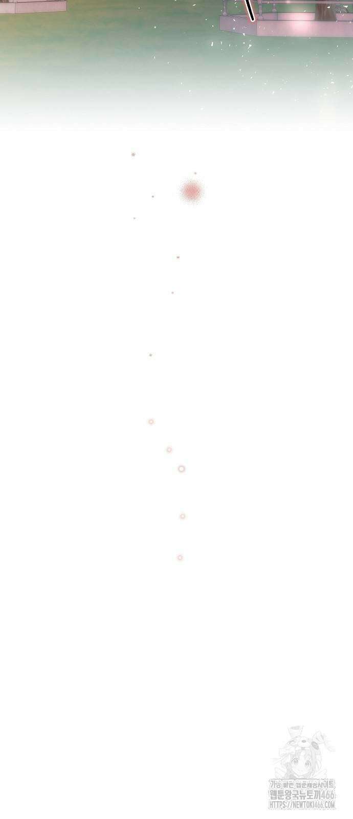 다정한 구원자를 황제로 만드는 법 42화 25