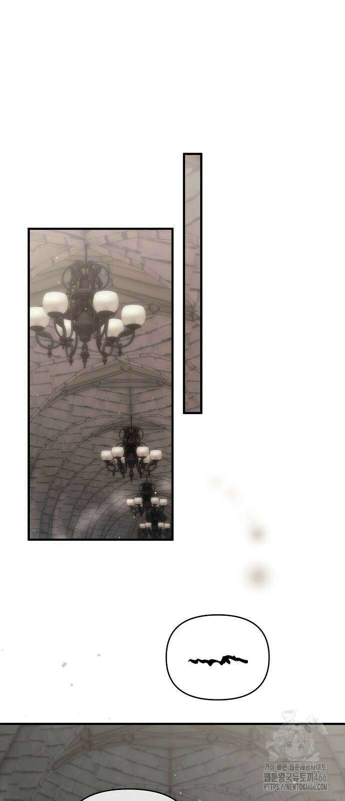 다정한 구원자를 황제로 만드는 법 42화 26