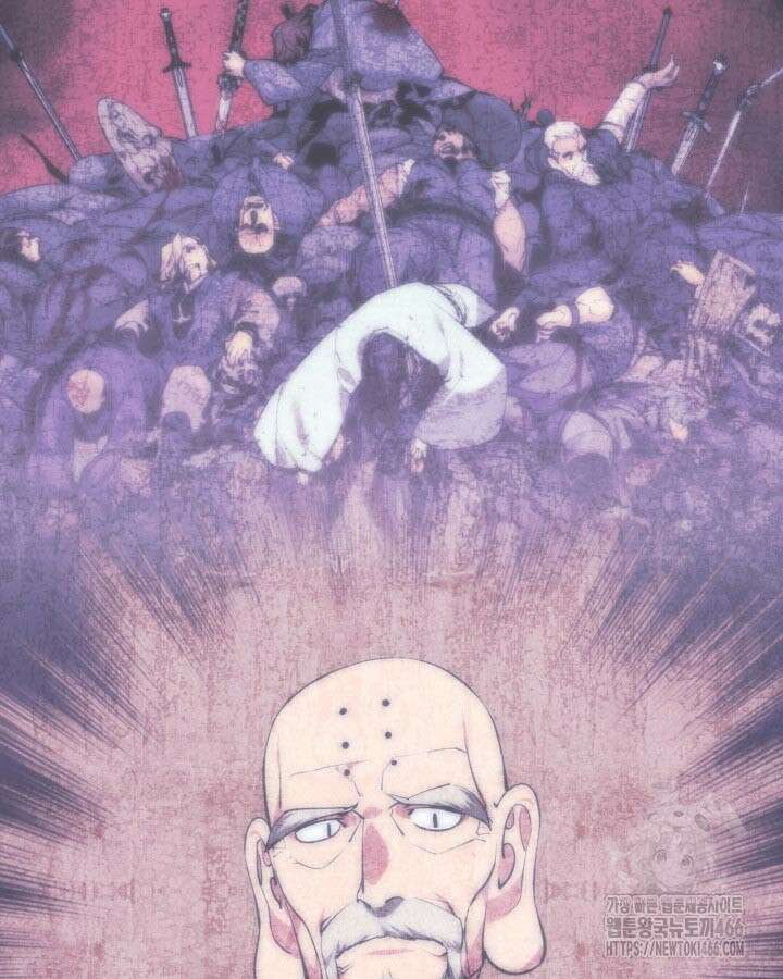 학사검전 148화 14