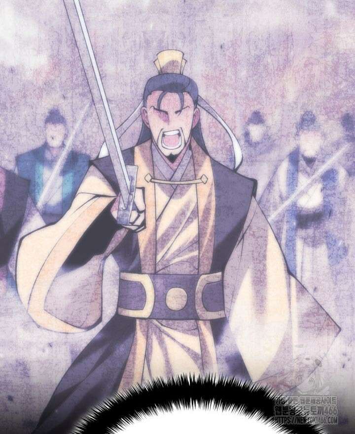 학사검전 148화 18