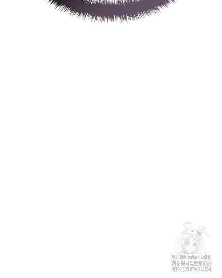 학사검전 148화 22