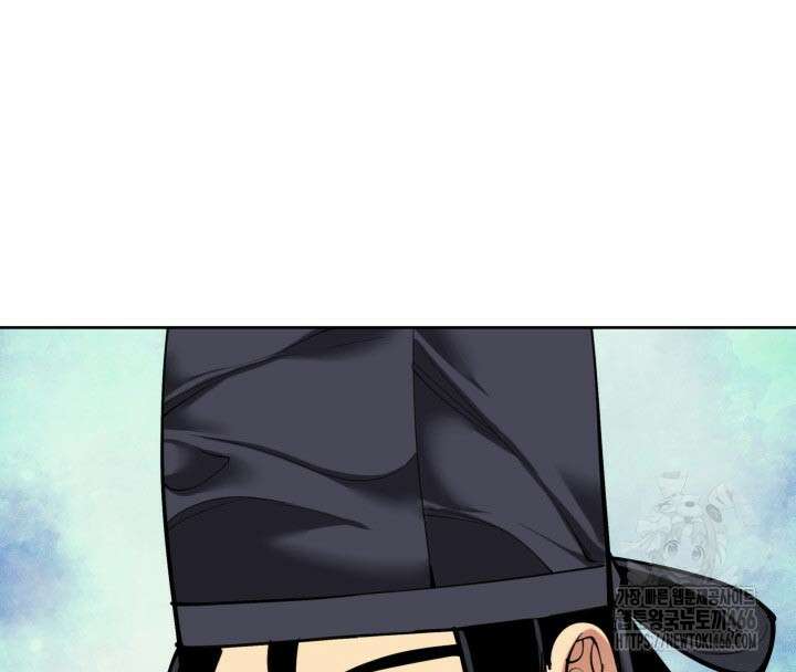 학사검전 148화 72