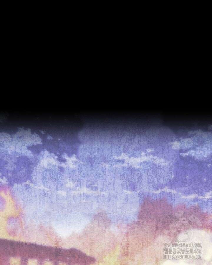 학사검전 148화 114