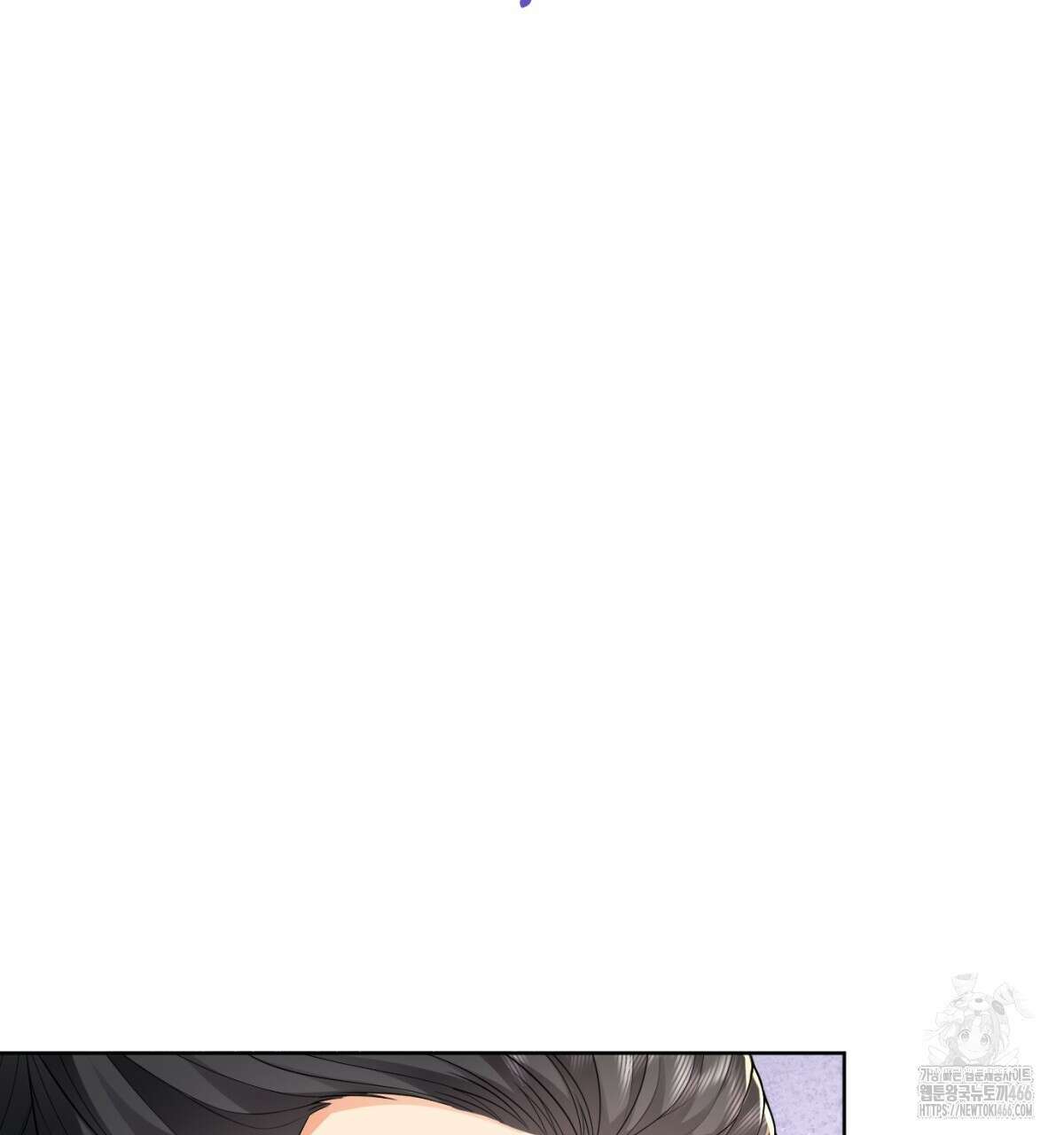 삼국지에 집착 남주가 왜 나와요? 34화 16