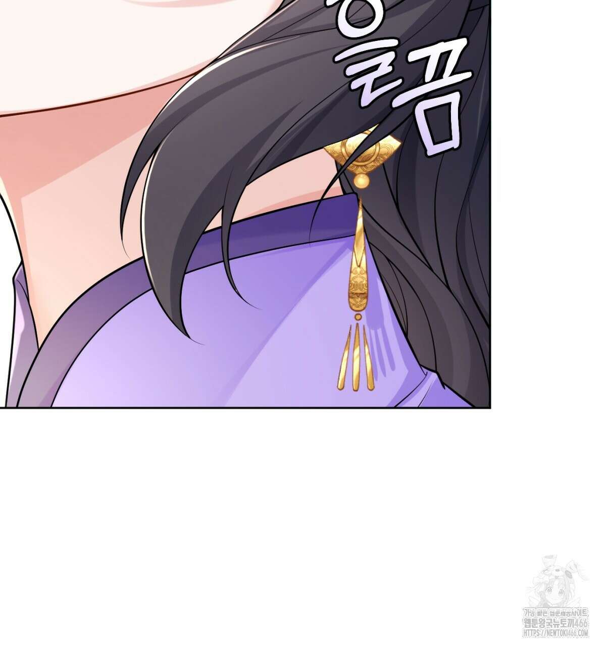 삼국지에 집착 남주가 왜 나와요? 34화 28