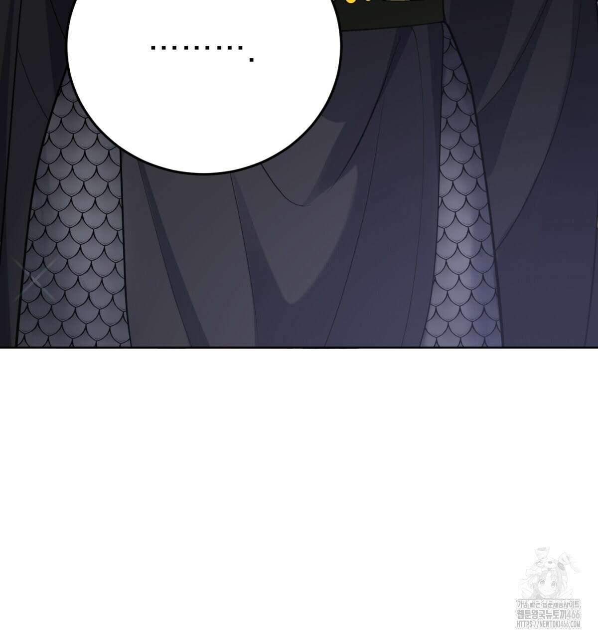 삼국지에 집착 남주가 왜 나와요? 34화 48