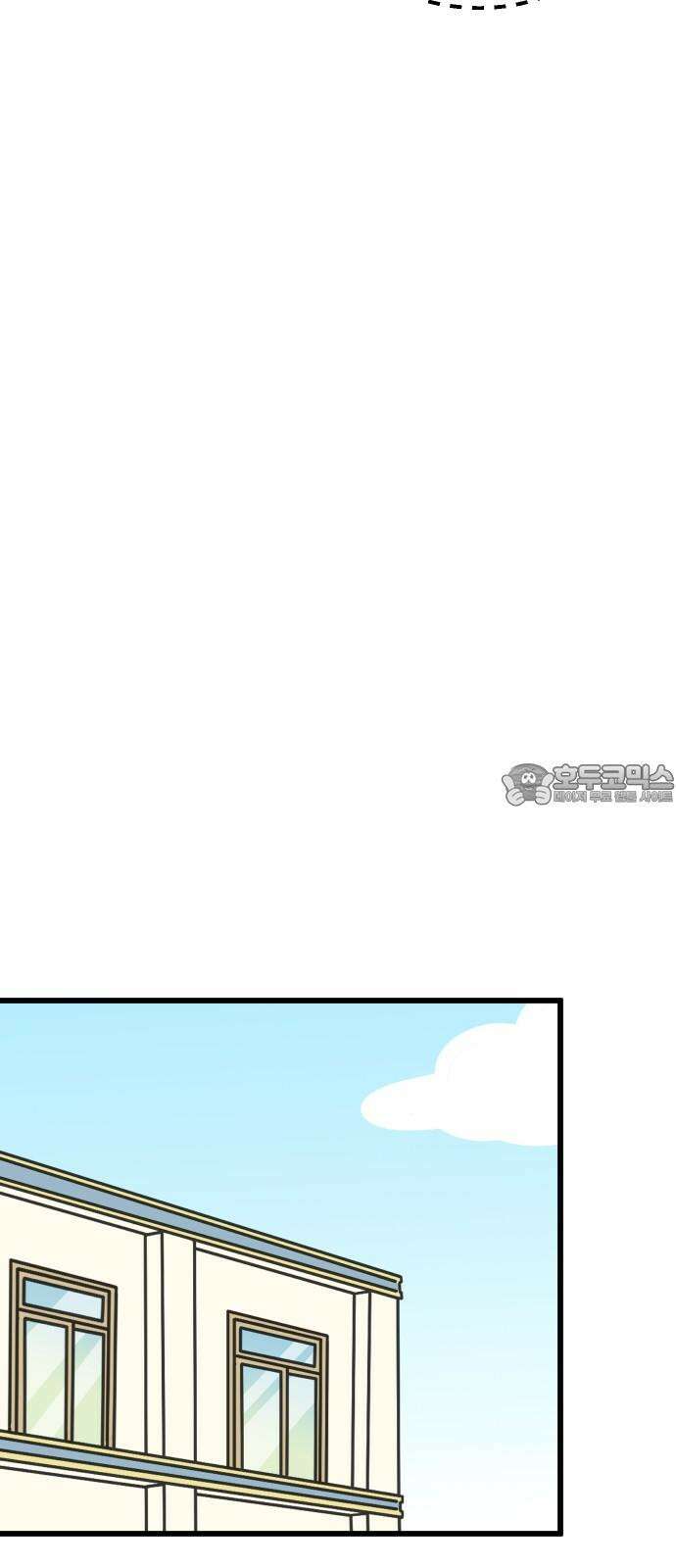 바바리안 영애 31화 : 아빠, 어디 가? 6