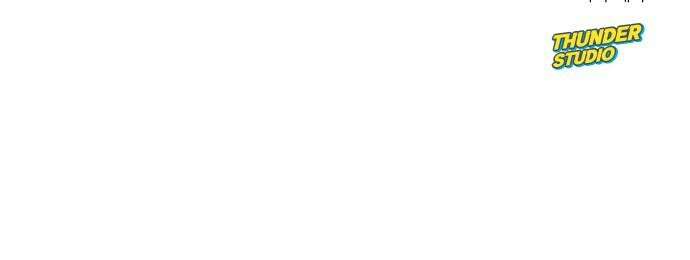 바바리안 영애 31화 : 아빠, 어디 가? 87