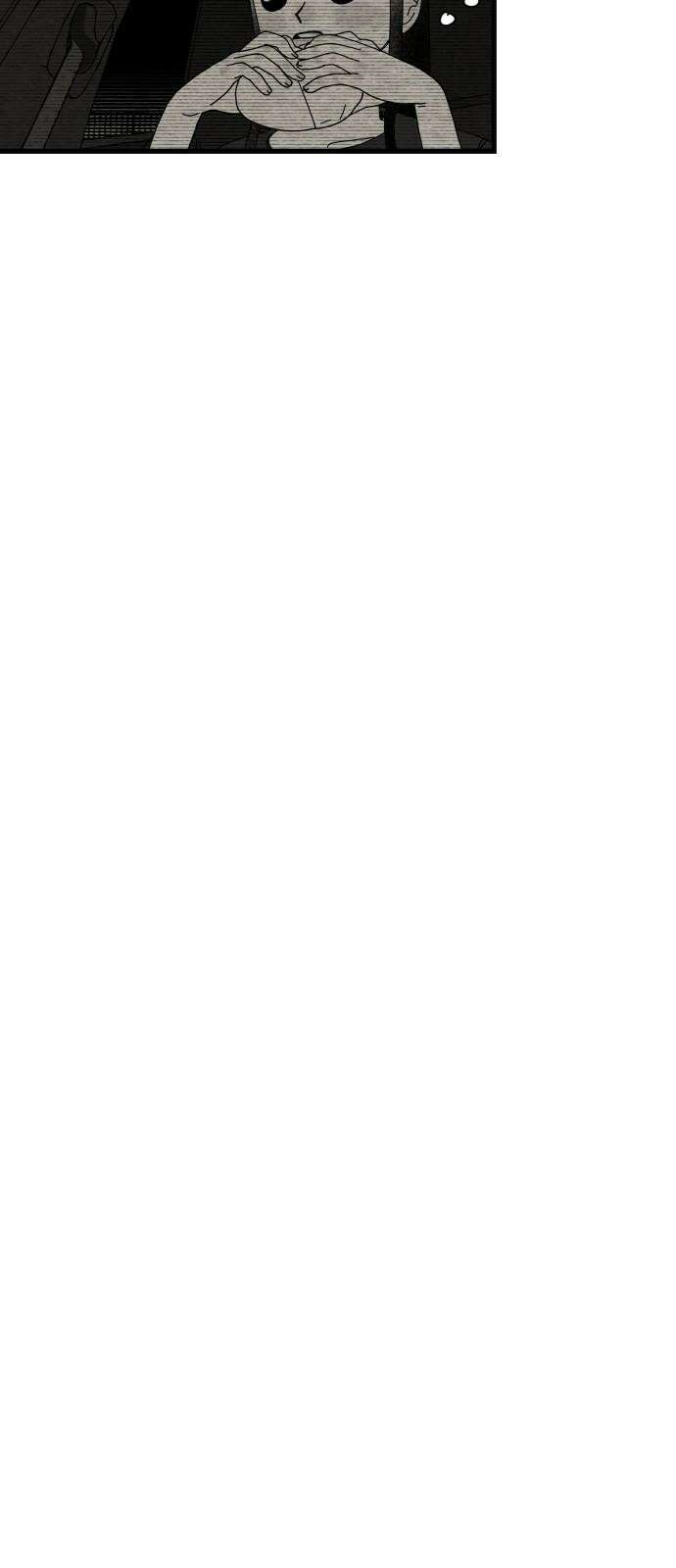 나는 참지 못한다 35화 25