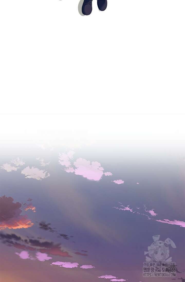 갓 오브 블랙필드 시즌3 81화 7