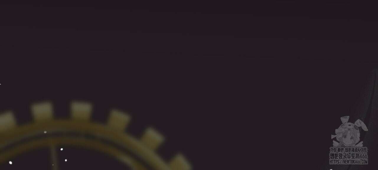 동백꽃 2화 4