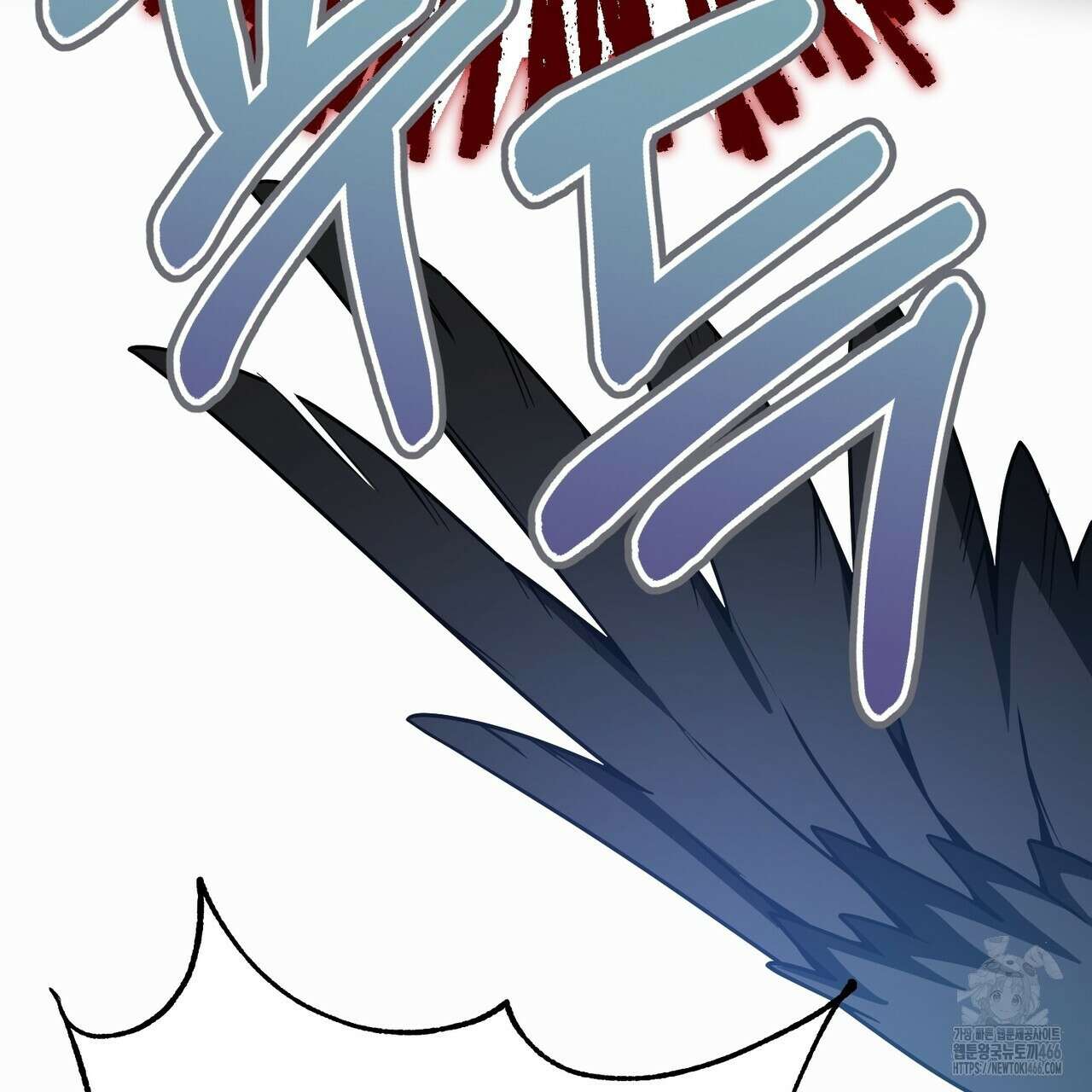 동백꽃 2화 45