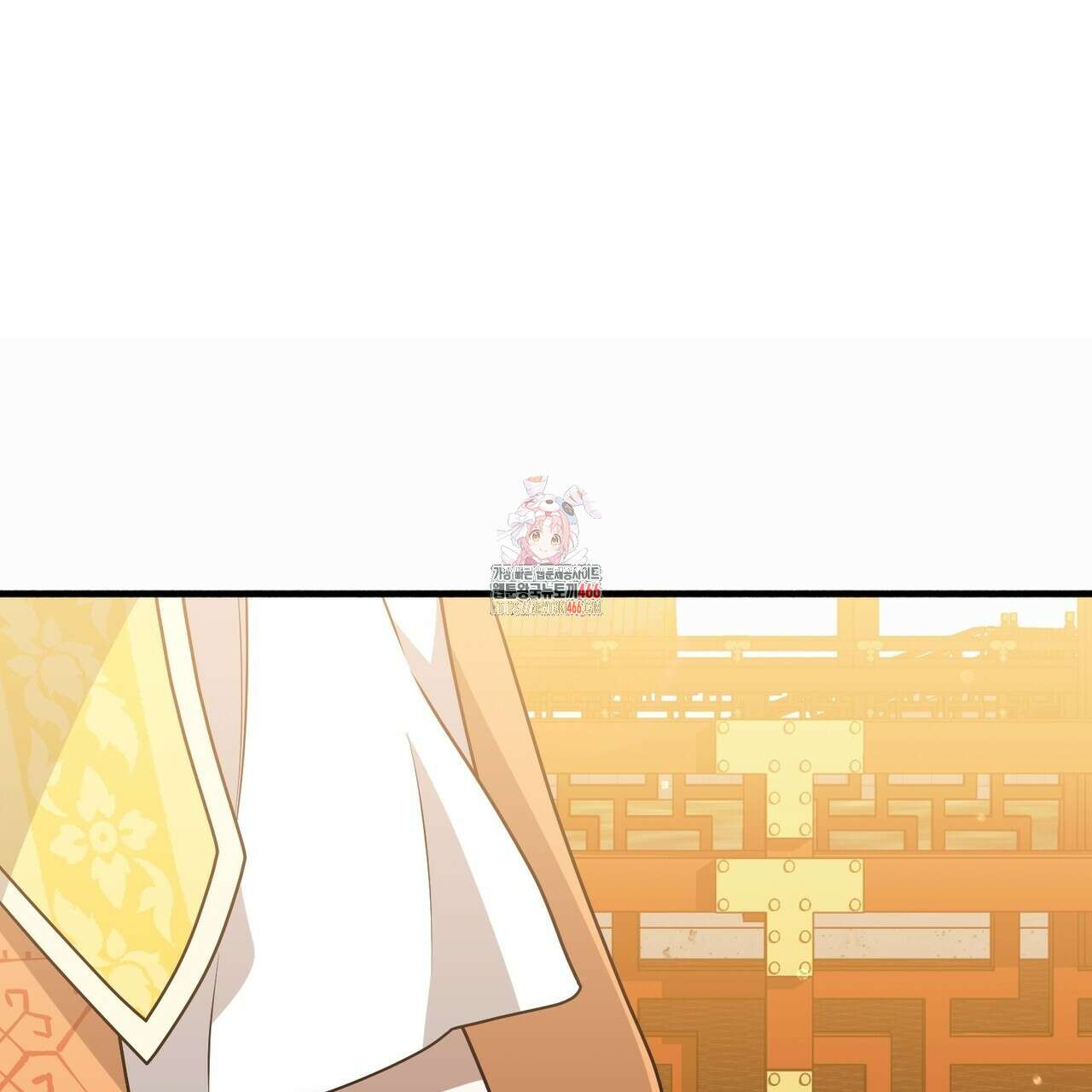 동백꽃 9화 1
