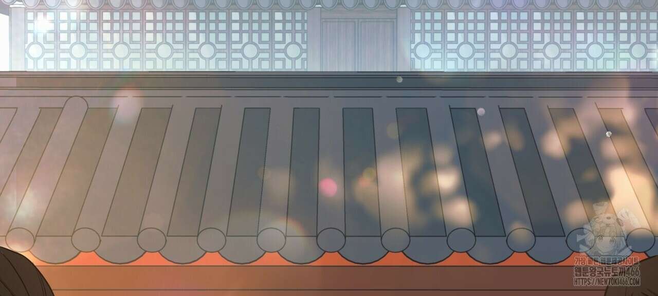 동백꽃 9화 4