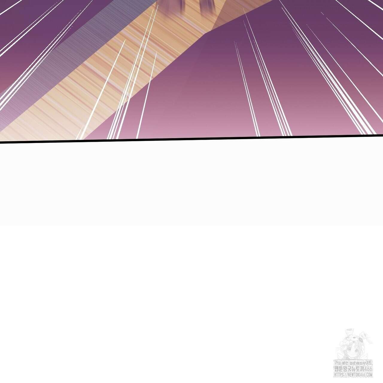 동백꽃 9화 25