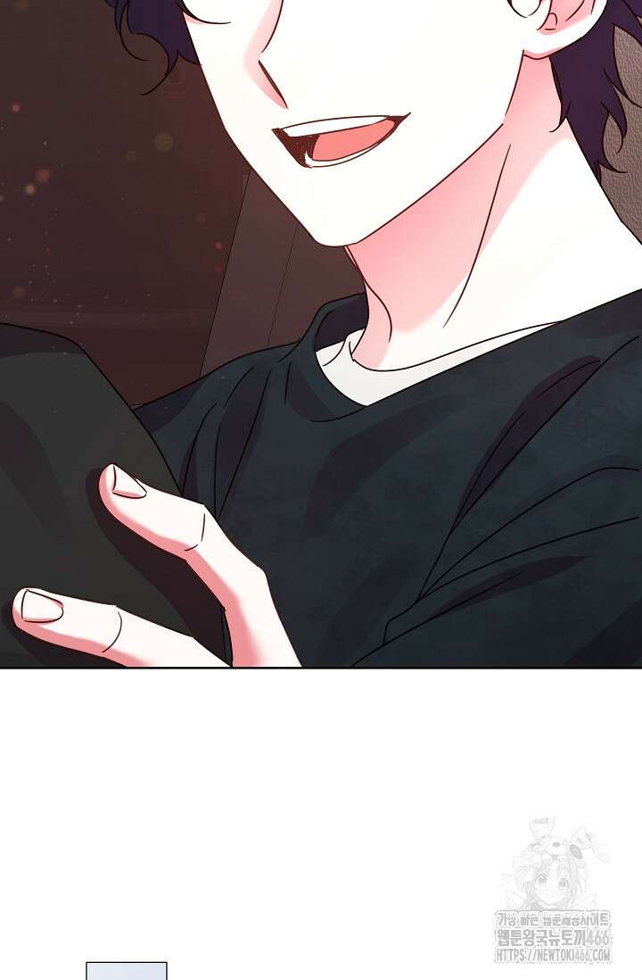 다시 한번 아이돌 162화 18
