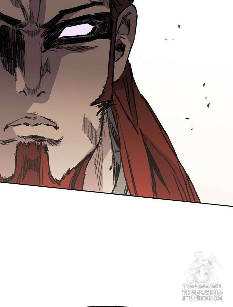 불패검선 243화 17