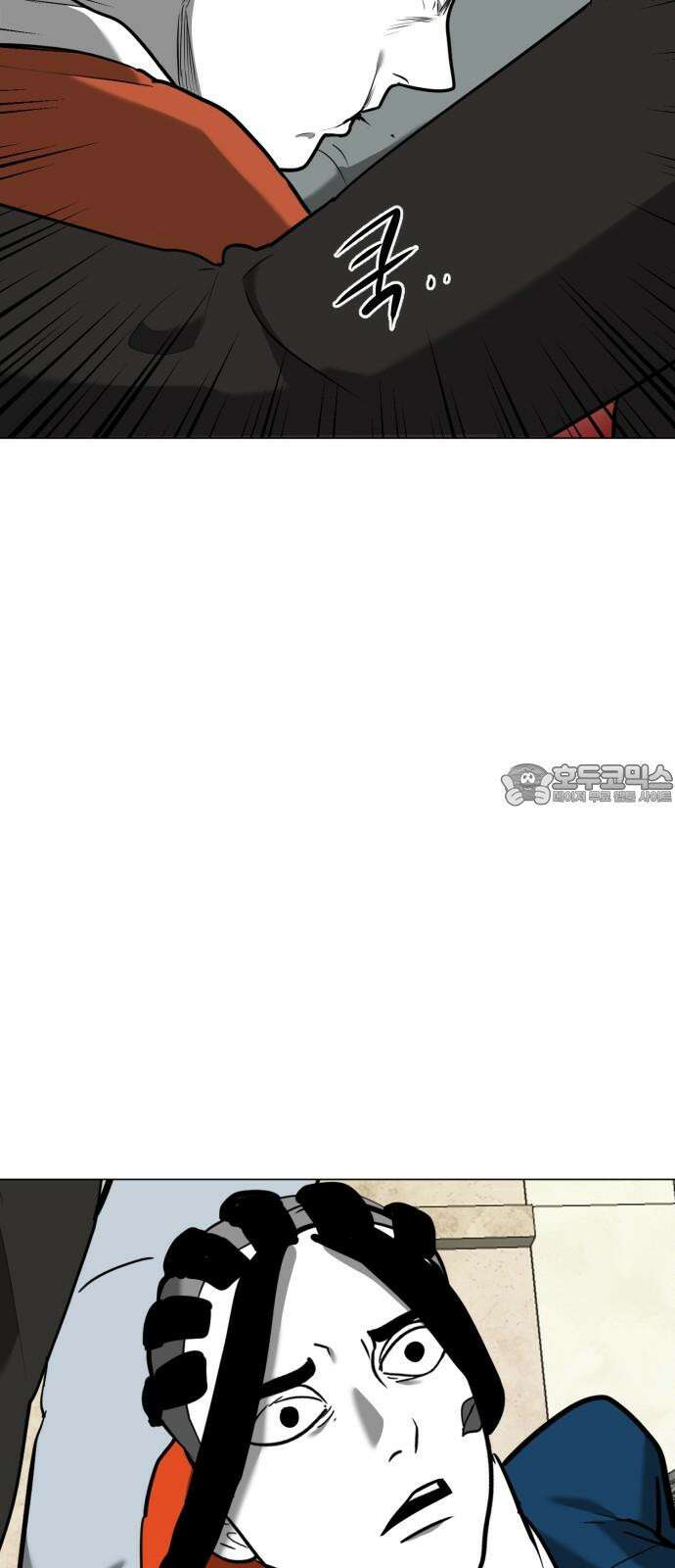 내가 왜 킬러?! 50화 - 방아쇠(3) 15