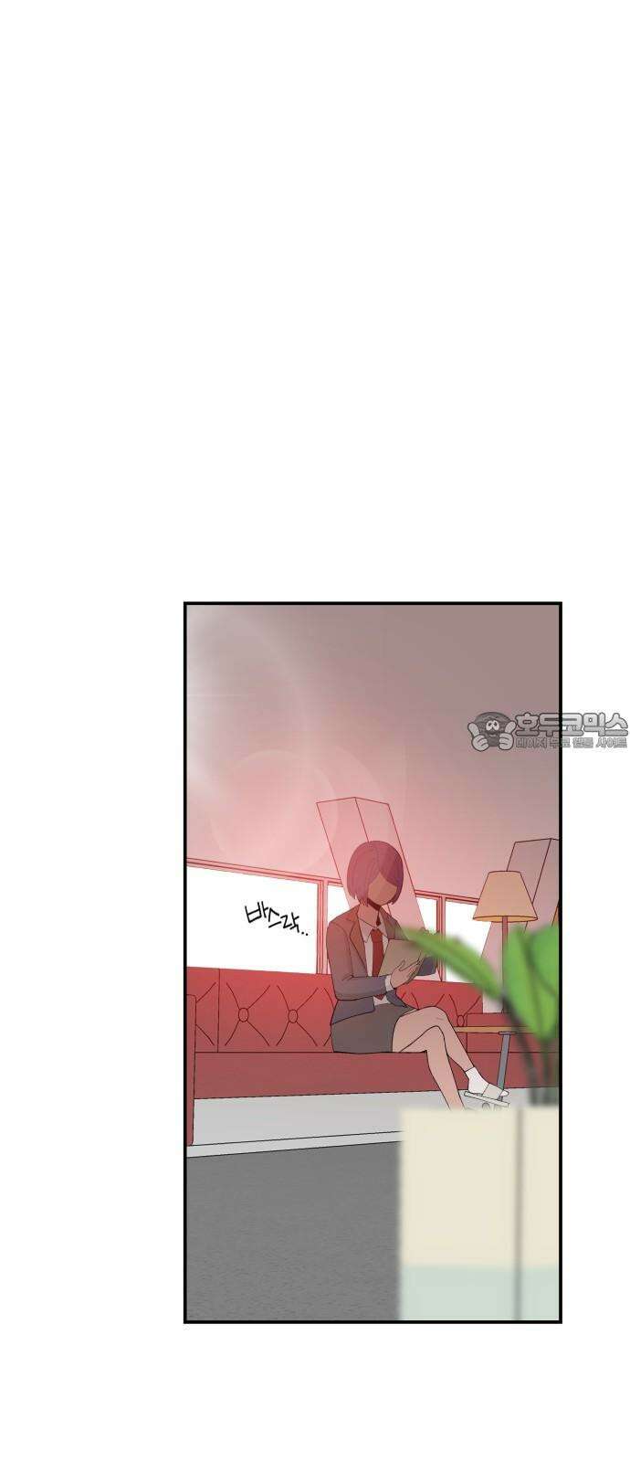 악녀교실 65화 18