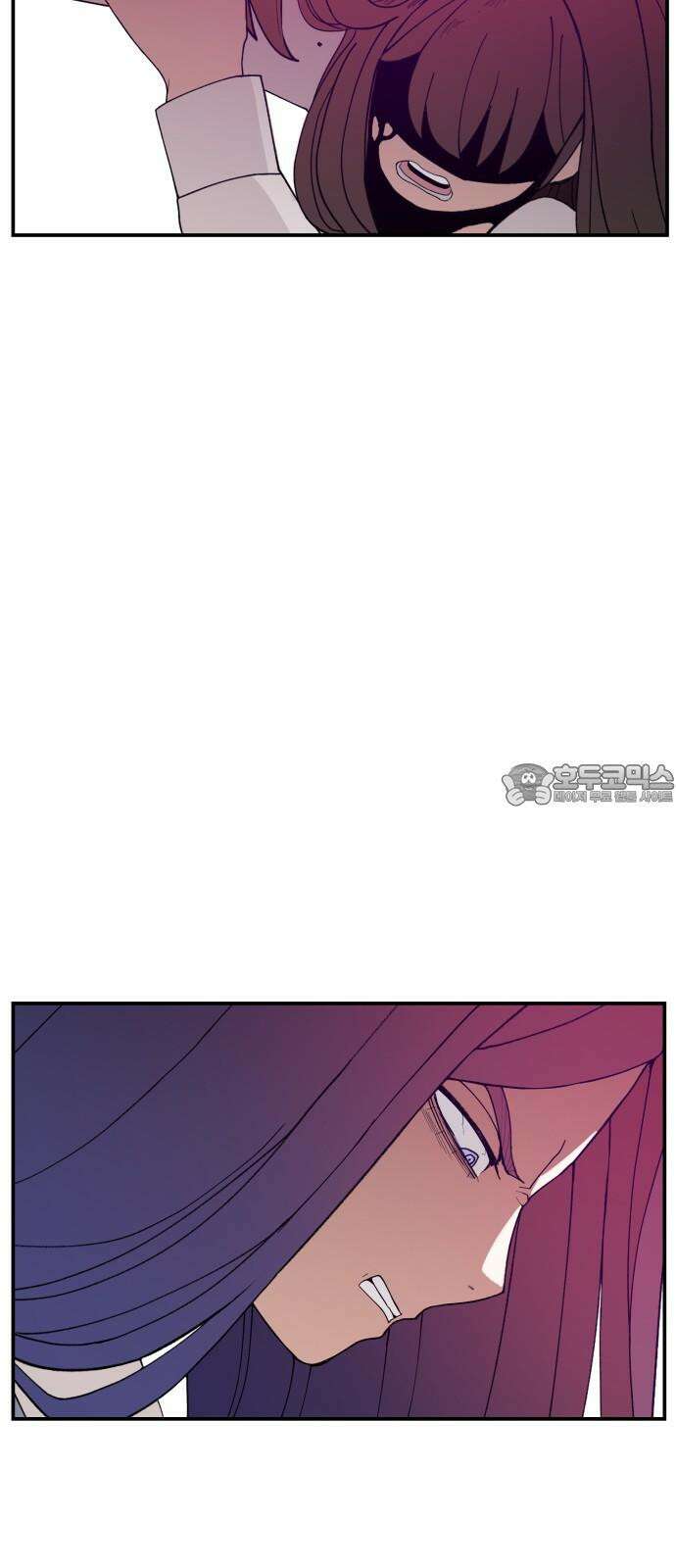악녀교실 65화 27