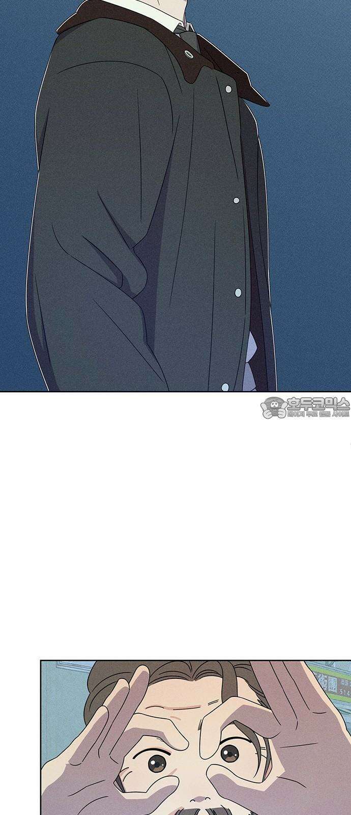 러브 로스팅 20화 60