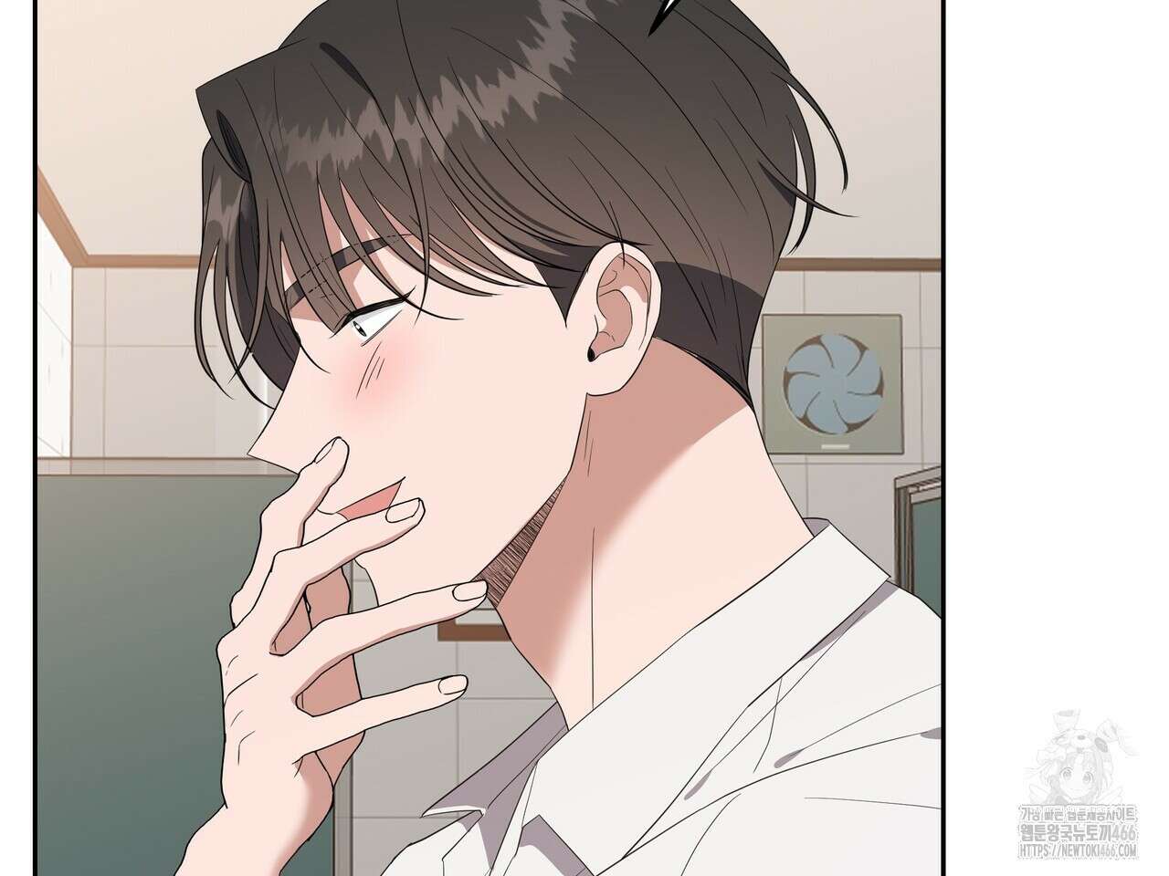 망한 세상에서 살아남기 4화 22