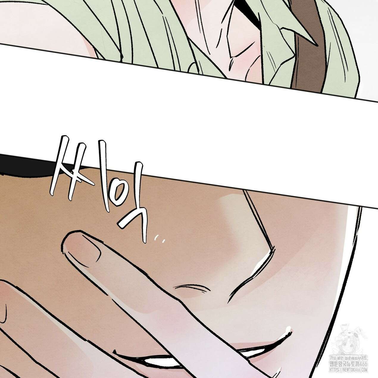 쓰레기의 사정  1화 31