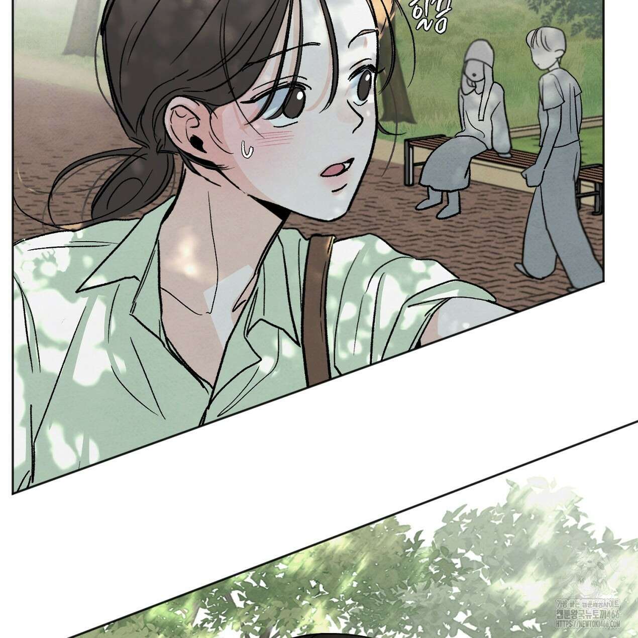 쓰레기의 사정  1화 40