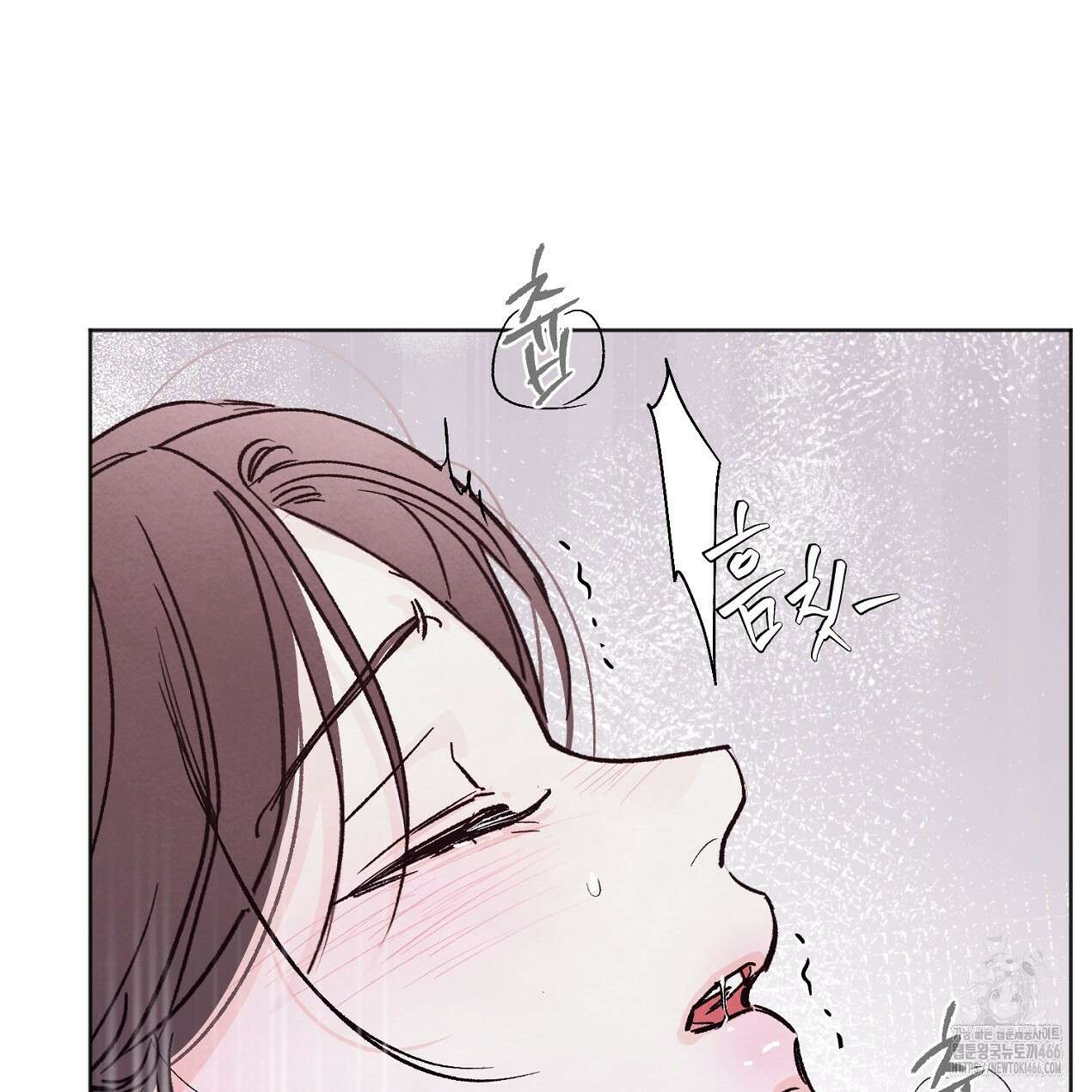 쓰레기의 사정  1화 48